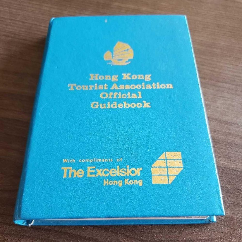 RARE VINTAGE HONG KONG GUIDEBOOK CIRCA 1970S